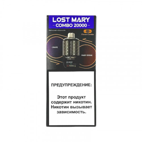 Lost Mary Combo 20000 - Виноград напиток Мэри 2%